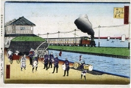 色刷り明治東京名所絵 (1981年) |本 | 通販 | Amazon
