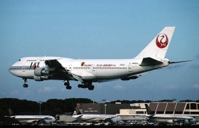 1/400 JAS 日本エアシステム A-300 「ポカリスエット号」 JAS 日本エアシステム A300-600R JA8562 ポカリスエット号 亜州