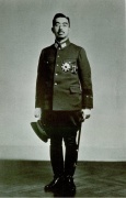 昭和天皇 大元帥陛下 馬上軍服姿 名古屋新聞社 昭和11年1月1日