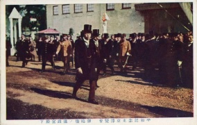 年・時代を見る - 1922年（大正11年） 記事検索 | ジャパン