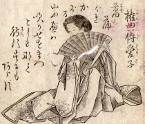 天皇巡幸（明治14年）▷明治天皇の北海道巡幸 | ジャパンアーカイブズ