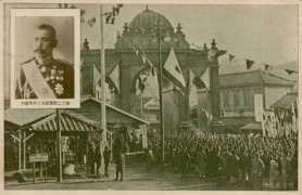 年・時代を見る - 1906年（明治39年） 記事検索 | ジャパン 