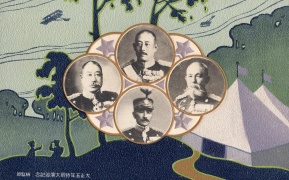 年・時代を見る - 1916年（大正5年） 記事検索 | ジャパンアーカイブズ