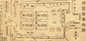 年・時代を見る - 1881年（明治14年） 記事検索 | ジャパン