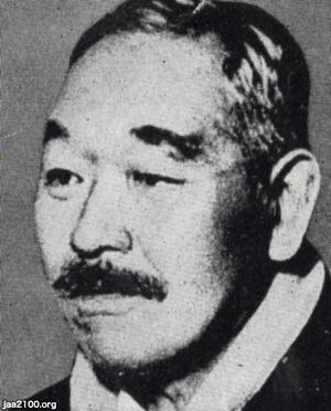 時の人（昭和19年）▷首相・陸軍大臣 東條英機（東条英機、1884